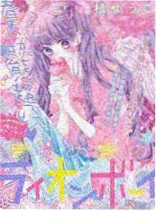 黑白影院纪实节目 胶片修复日记 海报