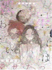 黑白影院纪实节目 放映员的一天 海报